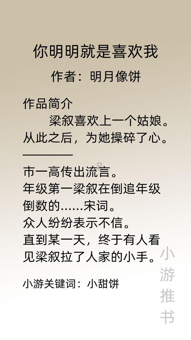 江苏再添3家省级文化产业示范园区