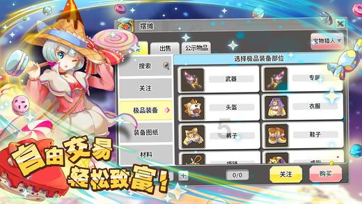 2月2日点亮中国灯！今年秦淮灯会“龙”重“灯”场，全国灯会灯彩项目展同步举办
