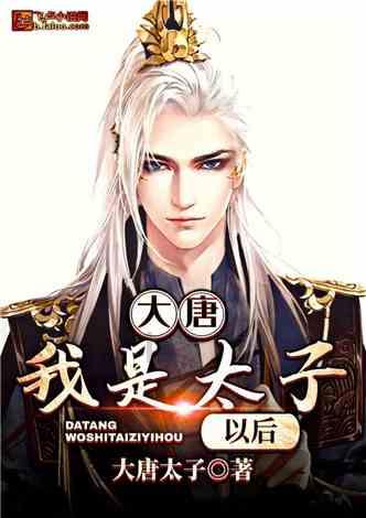 全民烧脑3去广告版