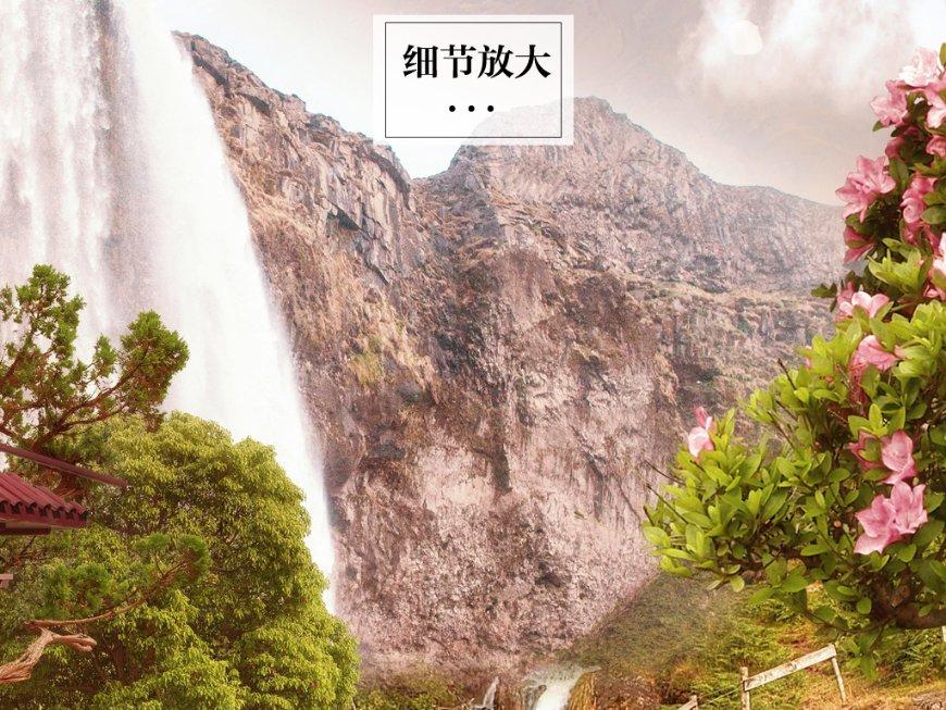 意想不到的旅程